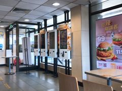 大堂-麦当劳(军博店)