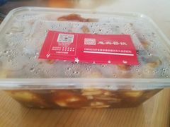 -惠宾饭庄(中山路店)