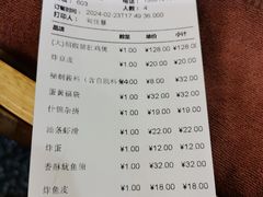-洪氏嗨捞·猪肚鸡火锅(阳光天地店)