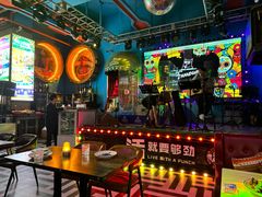 -Famous肥猫墨西哥音乐餐吧(五棵松华熙LIVE店)
