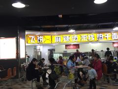 -胖东来生活广场(健康路店)