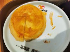 -向阳羊汤(千峰店)