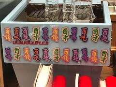 -二酉书店TOYOU BOOKS