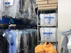 -布瑞琳洗衣(新城国际一期店)