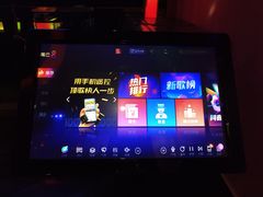 -欢乐驿站量贩式KTV(西丽店)