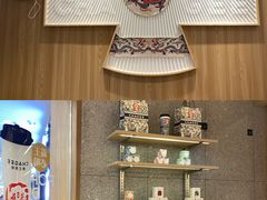 -霸王茶姬(建邺万达广场店)
