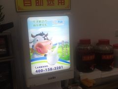 -大圣甲(汉口店)