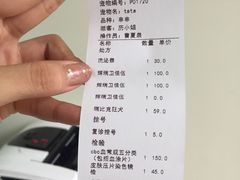 -爱诺耐芙动物医院(万博店)