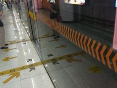 -靖江路(地铁站)