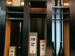 -松临·铁板烧&Omakase(神农店)