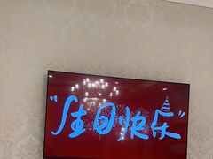 -谢先生酒店·椒宴集(沙湖店)