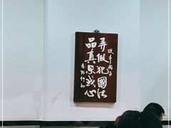 -春阳水饺(香槟广场店)