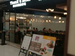 店内环境-义乌之心城市生活广场
