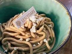 -LESCEDARS Brasserie Bistro香柏树