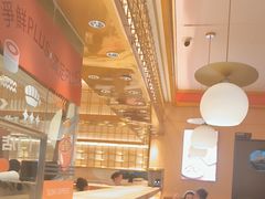 -争鲜回转寿司(太阳宫凯德PLUS店)