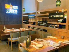 大堂-九转小磨·非遗东北菜(哈西万达店)