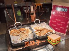 -杭州开元名都大酒店·地中海自助餐厅