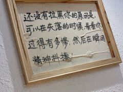 -先启半步颠小酒馆(虹桥龙湖天街店)