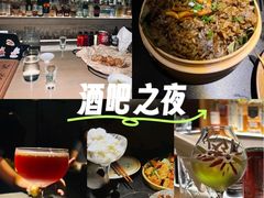 -GOEN·缘