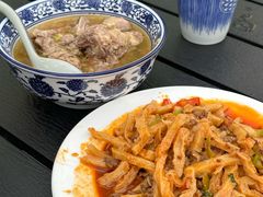 -三益轩(总店)