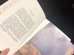 -哈尔滨大剧院
