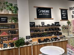 -LUSH(威尼斯人店)