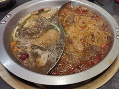 -沸炉重庆老火锅(军事博物馆店)