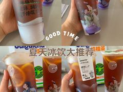 -桂桂茶(金谊广场店)