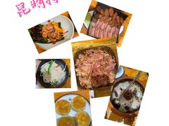 -老滇山寨•云南特色菜•地方菜•民族风情歌舞表演(金碧店)