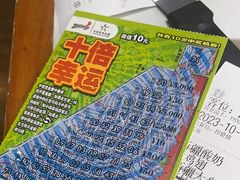 -品质伊骊新疆菜(紫金店)
