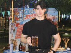 -北京北辰洲际酒店