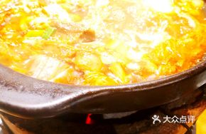 Mutton Hot Pot