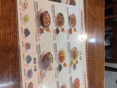 -李先生牛肉面大王(沈阳道义南大街店)