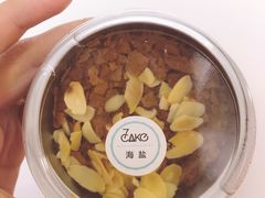 焦糖可可脆片蛋糕-7cake榴莲千层蛋糕(松江店)