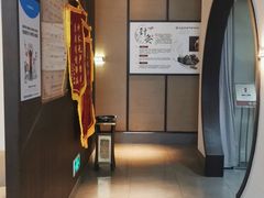 -见康道莱•足浴按摩•艾灸•SPA(友谊店)