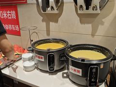 -鸿毛饺子(紫竹桥店)