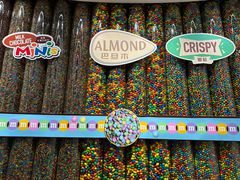 -m豆巧克力世界(上海世茂广场店)