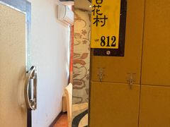 -杏花村大酒店(延寿路店)