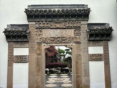 -檀园