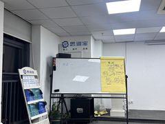 -思训家演讲口才培训(上城校区)
