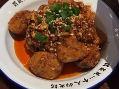 -成都你六姐·牛肉冒菜(城市集市合生汇店)