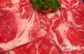 Snowflake Beef with Marbling