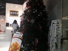 -友达面馆(广州总店)