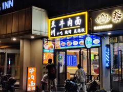 -永宁台球·棋牌俱乐部(淮海路店)