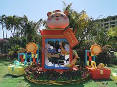 -三亚亚龙湾天域度假酒店