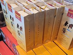 -山东八大碗山东老字号