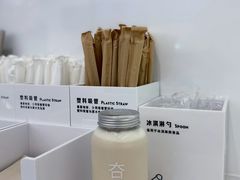 高山乌龙茶冻奶茶-夻茶HUATEA(水晶郦城店)