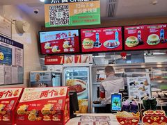 -德克士(广州南站店)