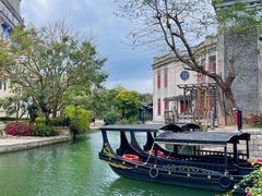 -赤坎·广东华侨国际旅游度假区