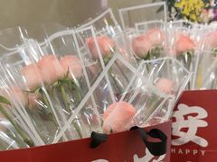 -中海环宇荟